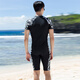 Sanqi one-piece swimsuit men's boxer long-leg pants professional competition training conservative diving large size swimwear 17090 black 2XL