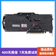 华硕七彩虹丽台显卡GTX970 1050Ti 1060 G4G6G二手95新台式机独立游戏显卡 七彩虹GTX1060 6G