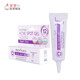 IloBo Thailand Provamed Acne Creme 10G Akne Entfernungscreme Akne Schüler Akne Entfernung gegen Bohnenspuren zum Entfernen von Akne -Stirn -T -Bereiche entfernen