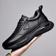 Zapatos para hombres ditterdam zapatillas para correr otoño e invierno 2025 Nuevos deportes livianos más zapatos de algodón de terciopelo zapatos casuales al aire libre para hombres FH-9902 Negro 41