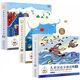 
[Spot fast delivery] The complete set of 60 volumes of Chinese graded reading materials for children in Xiaoyang Shangshan, the 123456th grade book for children's literacy enlightenment picture books for children. The 1st grade book for children (10 volumes)