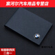 Moran Nuoer applicable driver's license leather case two-in-one BMW 3 Series 5 Series 1 Series 7 Series 13562 driving license bag driver's license clip single layer two pages BMW dark blue