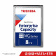TOSHIBA 8TB7200 rpm 256MSATA enterprise-class hard drive (MG08ADA800E)