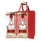 Wuliangye Double 11 rush sale 8th generation Wuliangye 52% strong aroma liquor 52% 500mL 2 bottles