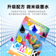 
Changping is suitable for Epson epson L805 L1800 L801 L850 L810 printer ink color 674 filled ink
