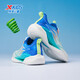 XTEP (XTEP) Children's Hydrogen Wind 5.0 Small Mark Multi-Color Breathable Knob Button Light Running Shoes Sail White/Prussian Blue 36
