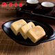 Lianxianglou Good Luck Lotus 717g Biscuits, Pastries, Snacks, Chinese Time-honored Brand Old Guangzhou Specialty New Year Gift Box
