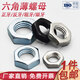 Xinjio GB6172 black thin nut left-handed reverse buckle GB6173 fine tooth flat nut stainless steel filament orthodontic screw grade 8 galvanized M22-2.5 coarse teeth [2 pieces]