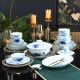 Mo Huan Jingdezhen hand-painted blue and white underglaze celadon tableware complete set of high-end bowls and plates tableware set collection housewarming gift all the way [master hand-painted] underglaze color 68 pieces