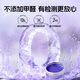 卡乐优（Coloyou）光变-白变粉液态玻璃泥非牛顿流体解压史莱姆水晶泥起泡胶无毒解压玩具捏捏假水