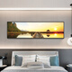 Yijlj Moderne und einfache Schlafzimmer Dekoration Gemälde, Landschaft am Meer, Nachteile, warme Hintergrund Wandhänge Gemälde, leichte luxuriöse nordische Wandbilder, A-9713 120*30 + Öl Canvas Bild + Aluminiumlegierung schwarzer Rahmen