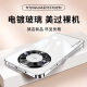 Shanzhe Huawei Mate60pro Caso de teléfono móvil NUEVO MATE60PRO + LENTE Caso de protección anti-caza de inclusión completa Jun Mate60 Glassy Glassy High-End Simple Fine Hard Fine Hole [White Silver + Kunlun Film] Super Anti Anti-Fall Bright y sucio Huawei Mate 60Pro/60 Pro