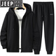 JEEP SPIRIT380斤大码运动套装男士开衫连帽春秋宽松休闲外套加肥加大两件套 【开衫】咖色759KMX 10XL【330-355斤】