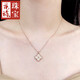 Yuan ethnic group 18K gold four-leaf clover necklace female moissanite pendant AU750 rose gold color gold full diamond clavicle chain 18K rose gold moissanite pendant