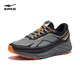 Hongxing Erke sports shoes outdoor shock-absorbing jogging shoes Chiye running shoes men's non-slip wear-resistant running shoes 51125103056
