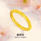 Zhijue Gold Sakura 999 Gold Ring Plain Ring New Gold-plated Ring Valentine's Day Gift for Girlfriend 1.65g No. 13 (with Certificate of Warranty)