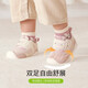 Dr. Jiang toddler shoes, autumn boys and girls cartoon toddler shoes, children's shoes B13243W010 pink/m 21