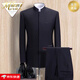 Mhef de calidad traje hombres y hombres jóvenes zhongshan traje set delgado de cuello chino setro novio de novia chino botón de novia gris (arriba + pantalones + camisa) 185a