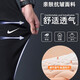 NIKE耐克运动裤子男春夏新款休闲裤跑步训练健身舒适梭织透气快干长裤 DM6627-010/梭织快干/白勾 XL