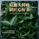 西湖江南红茶茶叶自己喝正山小种试饮装小袋散罐装送生日长辈礼货品物50g