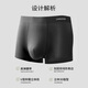 Langsha sous-vêtements masculin masculin modal marcles sans mûre de mûrier antibactérien 7a pantalon boxeur à entrejambe intérieur pantalon boxer 3