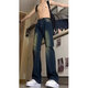Poum Scimitar Micro-Flare Jeans Herren Amerikaner Retro Sommer Neues Produkt Thin High Street Muschi gerade-leg-Hosen HCFS-9904 Navy Blue S [70-90jin [Jin entspricht 0,5 kg]]