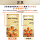 
Hearing aid accessories Best Listener Beilingmei button battery made in the UK 10 13 312 675 13 (10 version 60 tablets) battery box, dry cake one choice