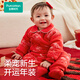 Cotton era baby New Year's greetings winter clothing thickened jumpsuit baby New Year festive New Year red dress Tinghong 66