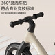 
Yibeizhi balance bike children's skate bike bicycle 1-3-6-12-year-old child skate 2-5 years old without pedals Recommended 83-128cm 12 inch - khaki white children's inflatable wheel skate bike