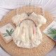 
G.DUCKKIDS little yellow duck bag butt clothes baby clothes summer thin newborn onesie Chinese style one-year-old dress baby girl 6629 beige 73cm recommended 3-6 months 13-16 Jin [Jin equals 0.5 kg]
