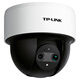 TP-Link Беспроводной надзорной камеры домашнего приложения для мобильного телефона Удаленный просмотр монитора высокого разрешения внутреннего потолка Потолочный полушария интеллектуальная сетевая камера 360 градусов панорамной вращающейся версии Гимбала 4 миллиона 4MP Полноцветное ночное видение [бинокулярная версия Zoom] КАРТА памяти 256 ГБ [бесплатное обновление до карты 512 ГБ]]