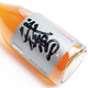 Guyue Longshan Shaoxing gelber Wein Reis Wein [keine Karamellfarbe] Little Gans große Gänse Geschenkbox Karamellfarbe selbst trinkende gelbe Wein 688ml 1 Flaschen Geschenkbox Trocken (einschließlich Karamellfarbe)