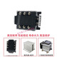 Three-phase solid-state relay SDK-3 4840Z DC-controlled AC 12V24V380VAC 40A60A80A 10A