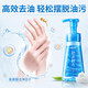 Blue Moon Foaming Hand Sanitizer 265ml Sweet Orange Scent, Special for Kitchen, Gentle Hand Care, Rich Foam