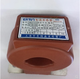 Shanghai Huadong Jingli LMZJ1-0.5 level current transformer LMZJ1-0.2 level 1 turn 1 time through the core 0.2S level 0.2 level 150/5