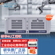 Dongtintech研華科技工控机IPC-610L机箱工业电脑主机兼容主板i7酷睿6代H61支持XP自动化设备视觉监测系统定制 IPC-610L-A683 I5-4570/8G/500GSSD/250W