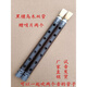 Синбао (Xinbao) Ebony Pipe музыкальный инструмент Полный комплект двойной трубки D B-Scroll Красная и белая профессиональная свадьба Профессионала для начинающих с двойной трубкой с двойной трубкой [с двумя тростниками]
