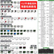 
Fantasy ROS robot JetHexa six-legged bionic spider deep visual recognition voice interaction SLAM radar mapping navigation JETSON NANO programming robot flagship version/G4 radar Jetson Nano (4G)
