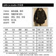 AEMAPE retro winter cotton jacket for men and women bear jacquard splicing hooded jacket trendy brand thick warm boy jacket winter M6636 gray (three-bar cotton jacket) M [Recommended: 90-110Jin [Jin equals about 0.5 kg]]