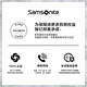 新秀丽（Samsonite）行李箱16英寸拉杆箱可扩容便携旅行箱包HG0墨黑色密码登机箱