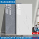 
MAIYOBAO large-slab tiles 7501500 living room anti-slip wear-resistant floor tiles 6001200 whole body marble 4080 wall tiles 12806 25 yuan Others