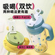 Vanow2025新款巨无霸双饮吸管杯女生高颜值水壶夏天大容量tritan杯子 海盐芝士乳（带原装茶球） 1050ml