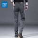 Jeanswest jeans men's slim straight autumn and winter new fashion soft cotton elastic comfortable casual men's long pants men 9024 cigarette ash 32 yards (2 feet 5)