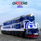 Kaiwei (Kaiwei) 1/87 Dongfeng Metal Train Modèle rétro Simulation Moteur à vapeur Locomotive pour enfants Gree Blue Blue Red Red Three Section Combinaison