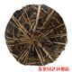 Rapeseed cake fresh rapeseed cake fishing bait nest material small block universal fishing bait nest material wild fishing fresh rapeseed cake 7 Jin Jin is equal to 0.5 kg, purely hand-made blocks