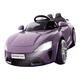 Beibele children's electric car four-wheeled children's car car can sit in a person's remote control car can drive 1-3-6 years old baby parent-child, fully equipped with purple 12v dual drive + Bluetooth remote control + early education