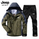Jeep Spirit Jacket Мужская ветряная ветряная ветка установлена с тремя в одном съемном съемном наборе из двух частей теплый флисовый лайнер, костюм для камуфляжа (1203 черные + черные брюки) мужская куртка xl