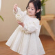 Nian Lulan Princess Dress Girls 2024 Spring and Autumn Korean Flower Girl White Dress One Year Old Dress Baby Girl Summer White Long Sleeves with Pearl Headband 90