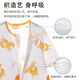 Baby-faced baby split-leg sleeping bag spring and autumn pure cotton gauze pajamas baby and children anti-kicking quilt artifact Squirrel 90 yards