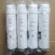方朵适用美的净水器MRC1692B-50G 1593A-50 1592B-50 1693B-50滤芯 一年换量四支（PP棉2支+C1前置+C2后置）